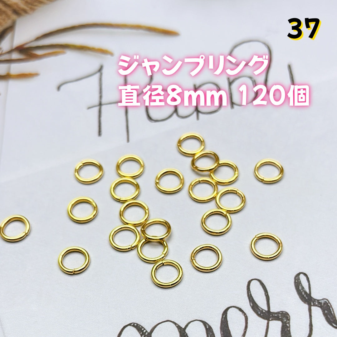 BY1 : 100円卸売|お得なハンドメイド素材 新作どんどん追加中!