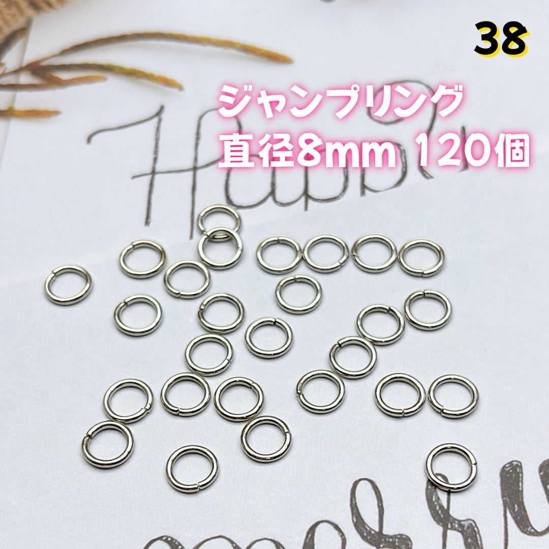 BY1 : 100円卸売|お得なハンドメイド素材 新作どんどん追加中!