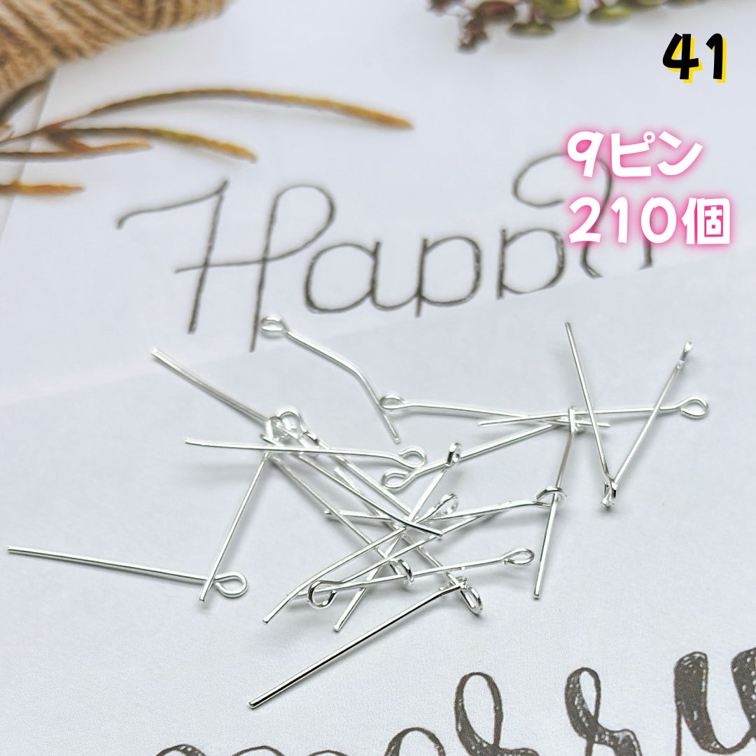 BY1 : 100円卸売|お得なハンドメイド素材 新作どんどん追加中!