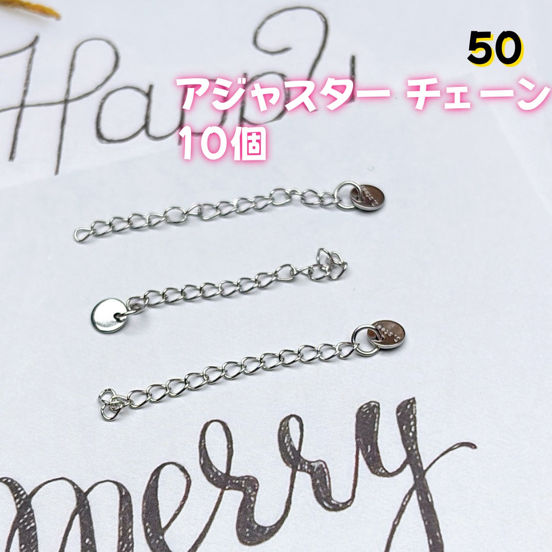 BY1 : 100円卸売|お得なハンドメイド素材 新作どんどん追加中!