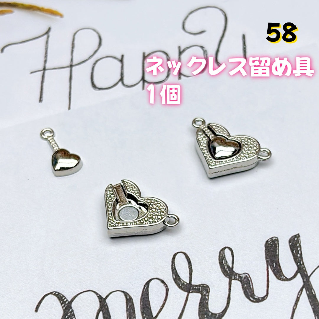 BY1 : 100円卸売|お得なハンドメイド素材 新作どんどん追加中!