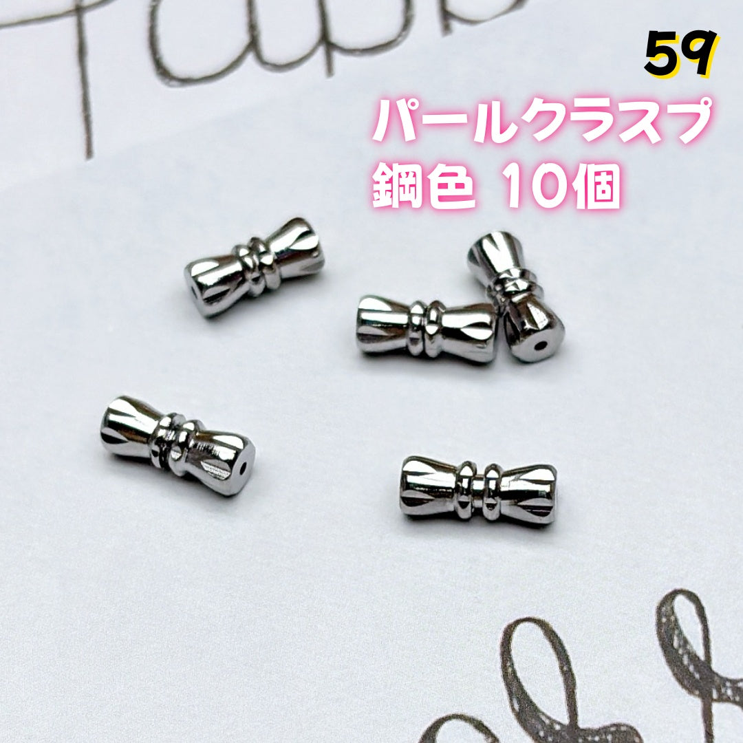 BY1 : 100円卸売|お得なハンドメイド素材 新作どんどん追加中!
