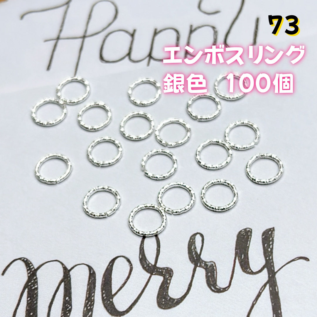 BY1 : 100円卸売|お得なハンドメイド素材 新作どんどん追加中!