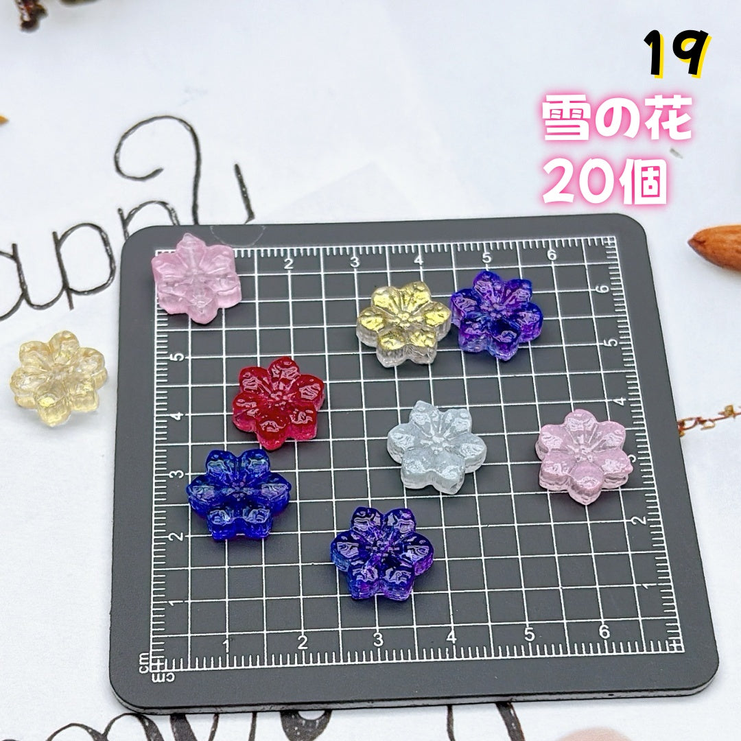 BY2:100円卸売|お得なガラスアクセサリーパーツ 新作どんどん追加中!