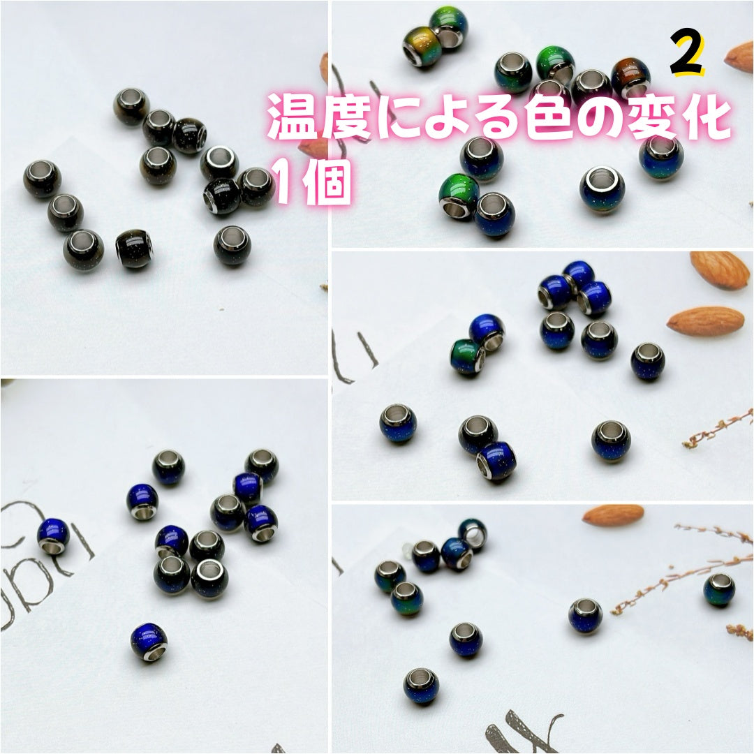 BY2:100円卸売|お得なガラスアクセサリーパーツ 新作どんどん追加中!