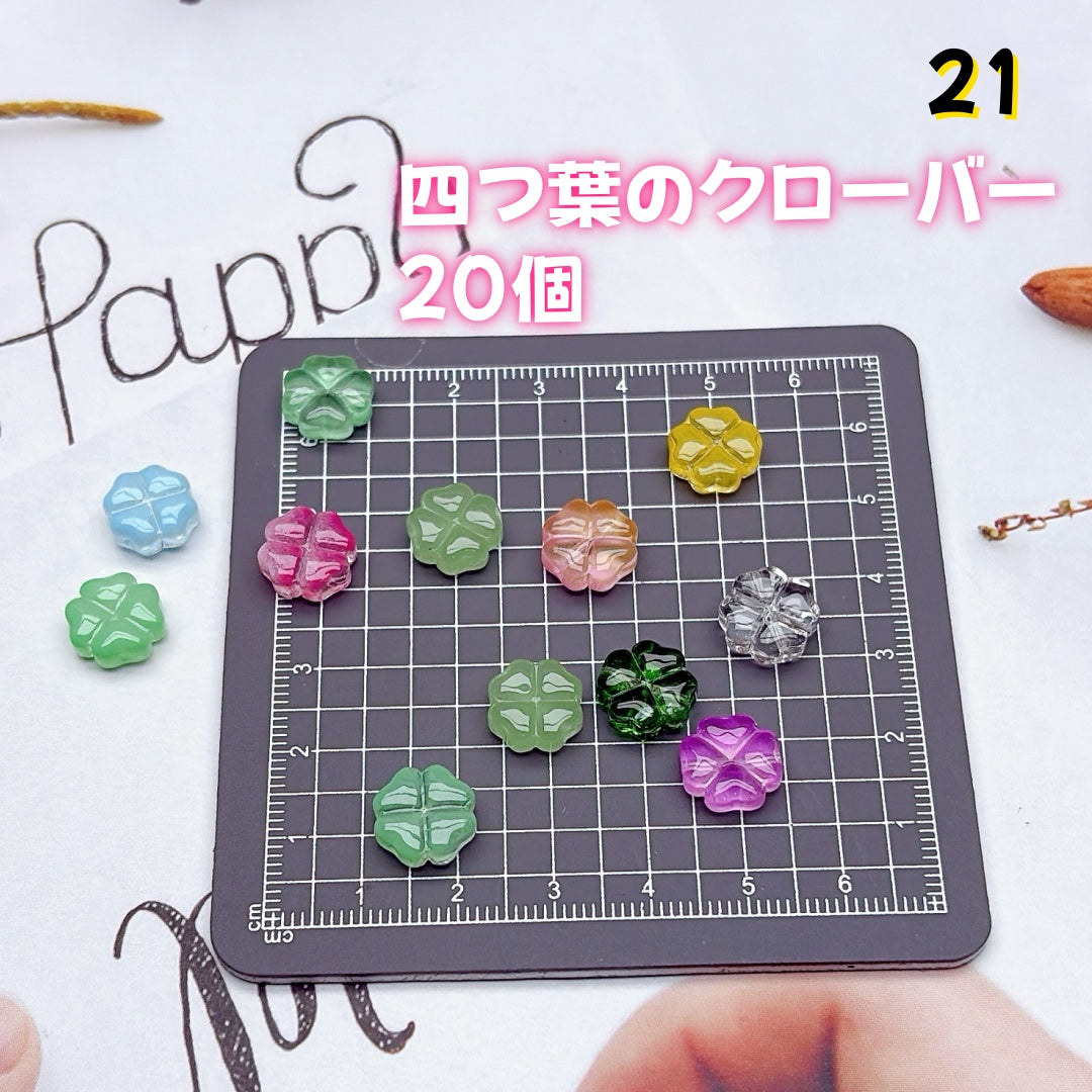 BY2:100円卸売|お得なガラスアクセサリーパーツ 新作どんどん追加中!