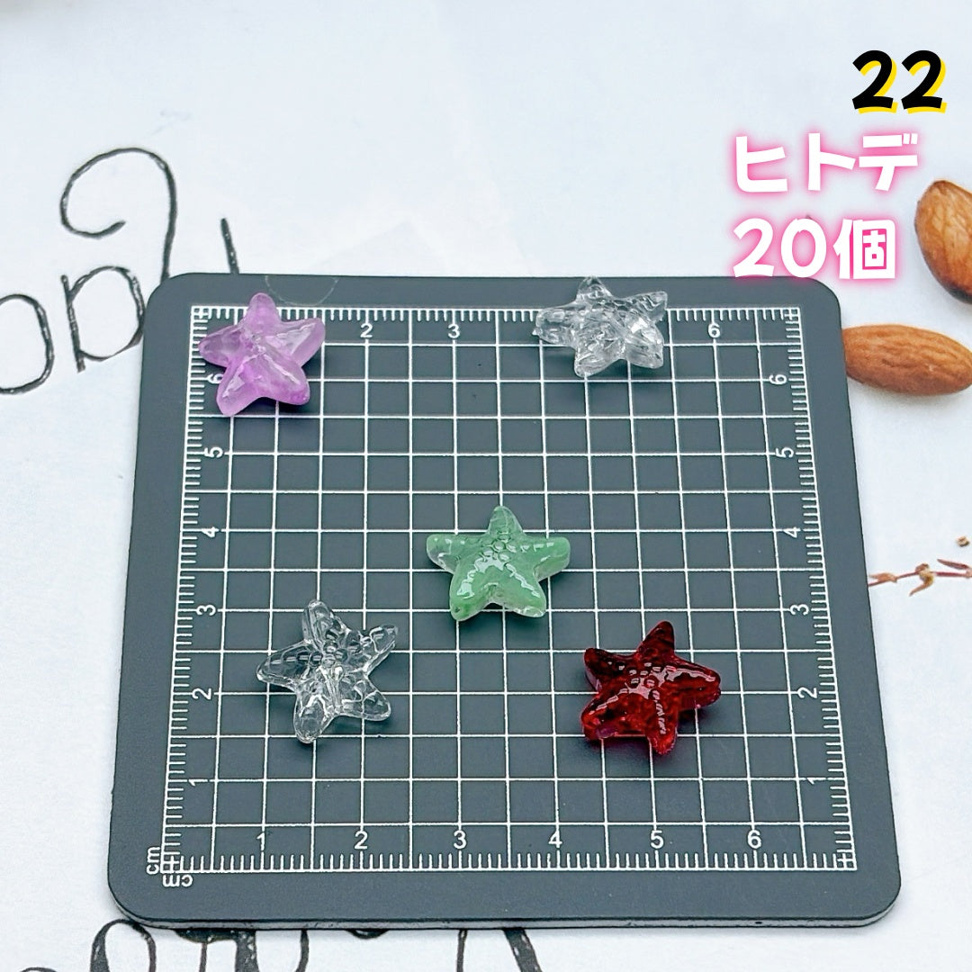 BY2:100円卸売|お得なガラスアクセサリーパーツ 新作どんどん追加中!