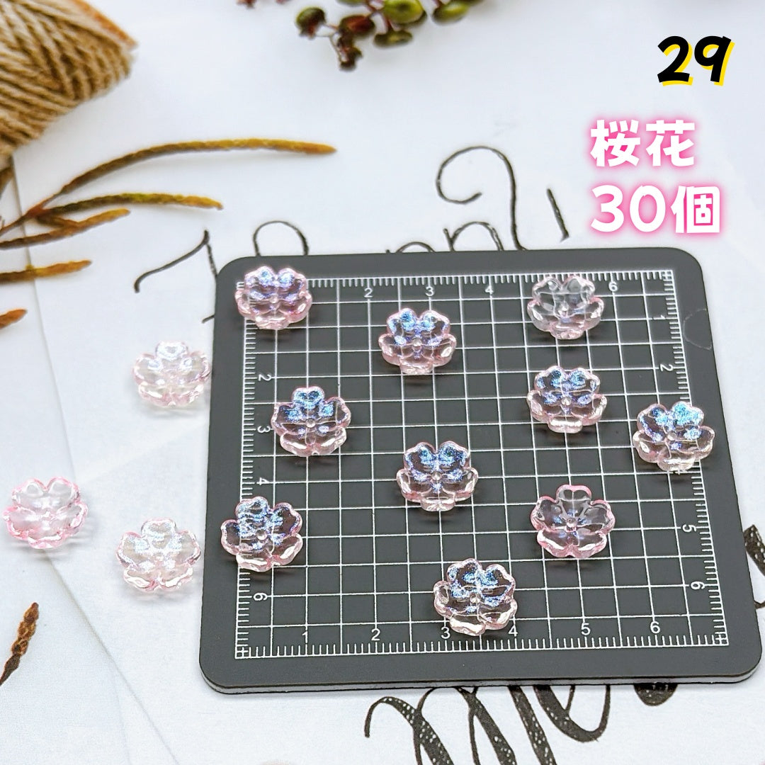BY2:100円卸売|お得なガラスアクセサリーパーツ 新作どんどん追加中!