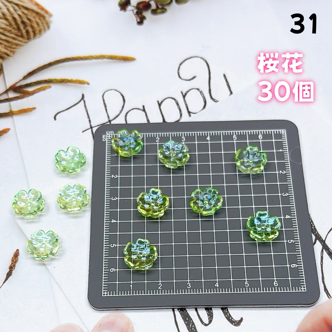 BY2:100円卸売|お得なガラスアクセサリーパーツ 新作どんどん追加中!