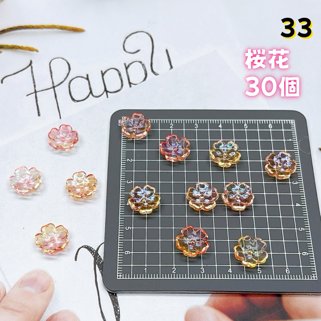 BY2:100円卸売|お得なガラスアクセサリーパーツ 新作どんどん追加中!