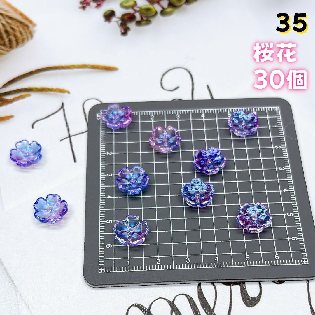 BY2:100円卸売|お得なガラスアクセサリーパーツ 新作どんどん追加中!