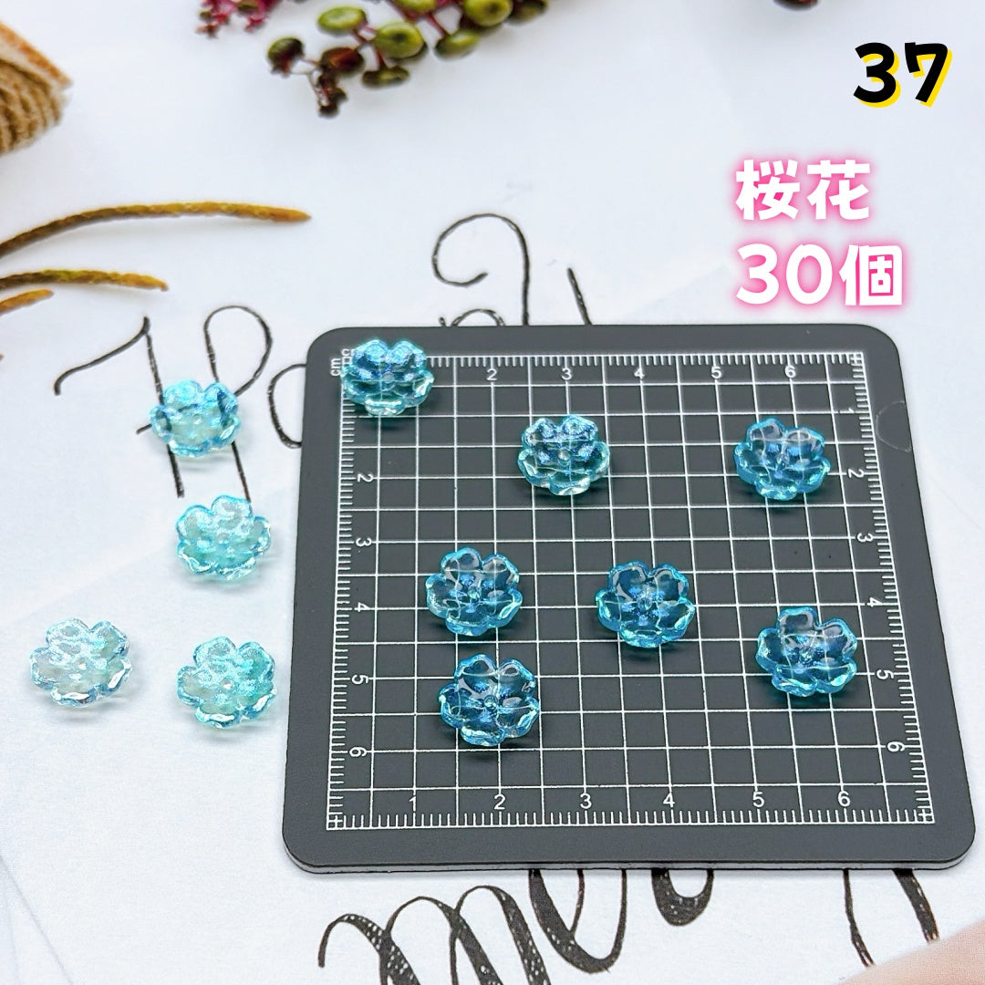 BY2:100円卸売|お得なガラスアクセサリーパーツ 新作どんどん追加中!