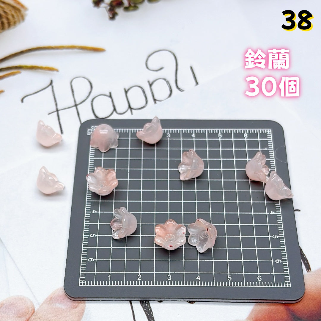 BY2:100円卸売|お得なガラスアクセサリーパーツ 新作どんどん追加中!