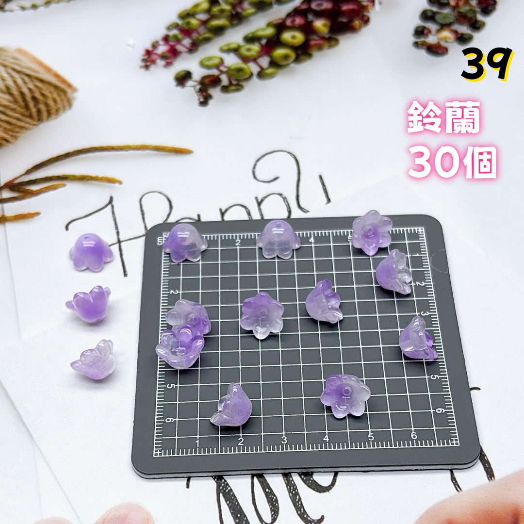 BY2:100円卸売|お得なガラスアクセサリーパーツ 新作どんどん追加中!
