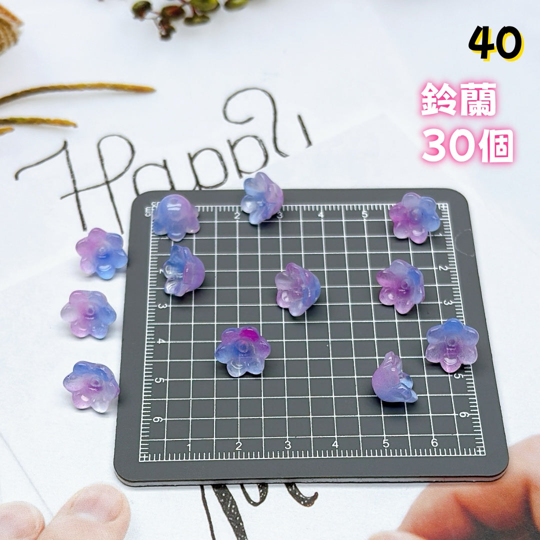 BY2:100円卸売|お得なガラスアクセサリーパーツ 新作どんどん追加中!
