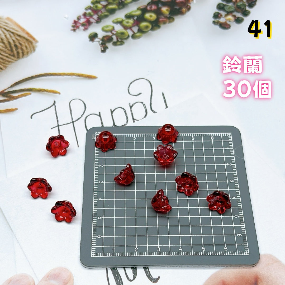 BY2:100円卸売|お得なガラスアクセサリーパーツ 新作どんどん追加中!