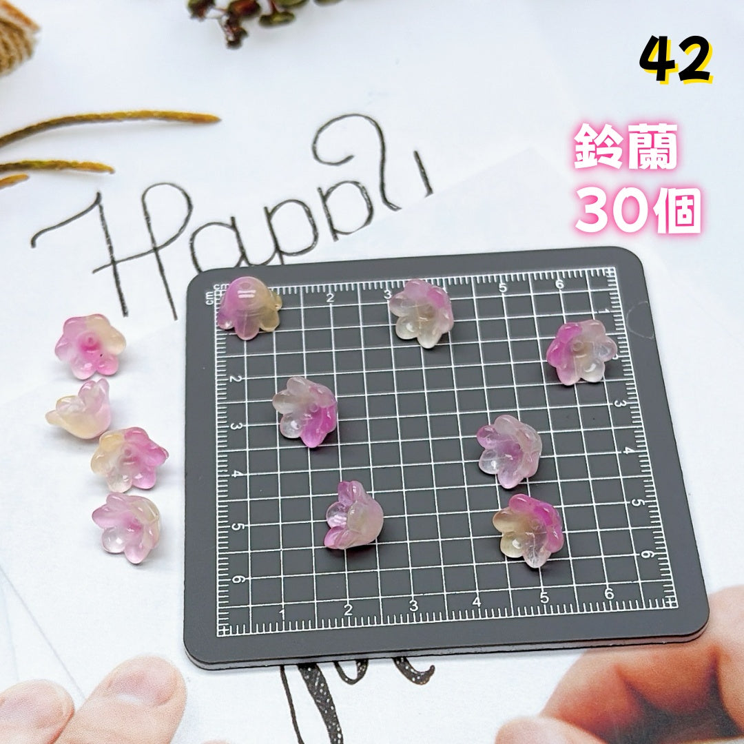 BY2:100円卸売|お得なガラスアクセサリーパーツ 新作どんどん追加中!