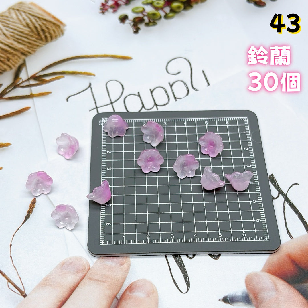 BY2:100円卸売|お得なガラスアクセサリーパーツ 新作どんどん追加中!