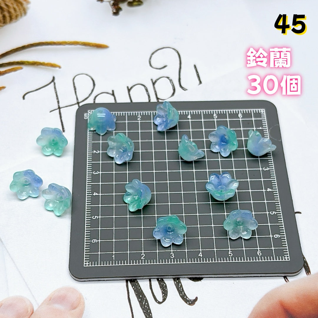 BY2:100円卸売|お得なガラスアクセサリーパーツ 新作どんどん追加中!