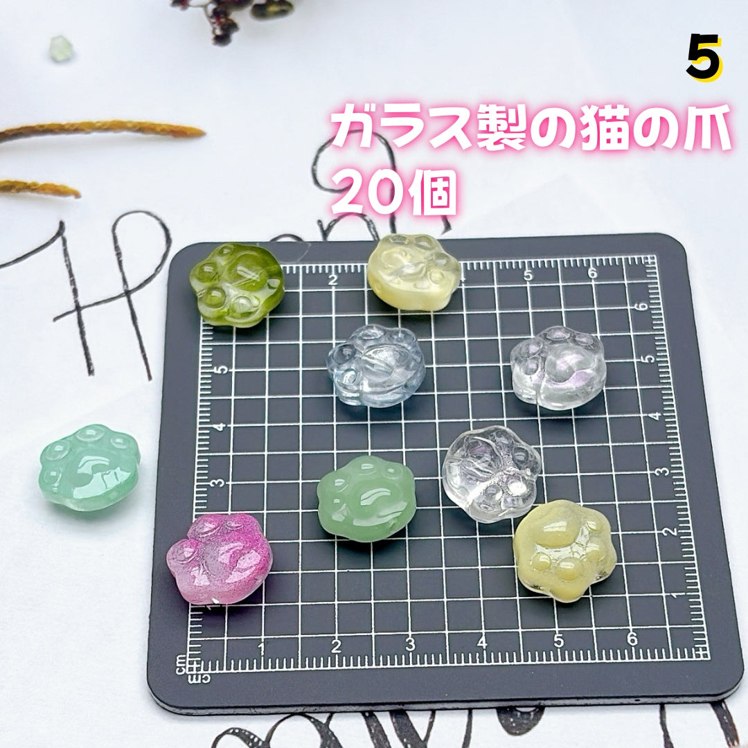 BY2:100円卸売|お得なガラスアクセサリーパーツ 新作どんどん追加中!