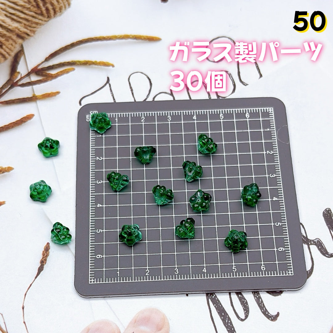 BY2:100円卸売|お得なガラスアクセサリーパーツ 新作どんどん追加中!