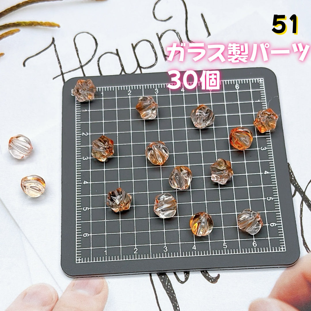 BY2:100円卸売|お得なガラスアクセサリーパーツ 新作どんどん追加中!