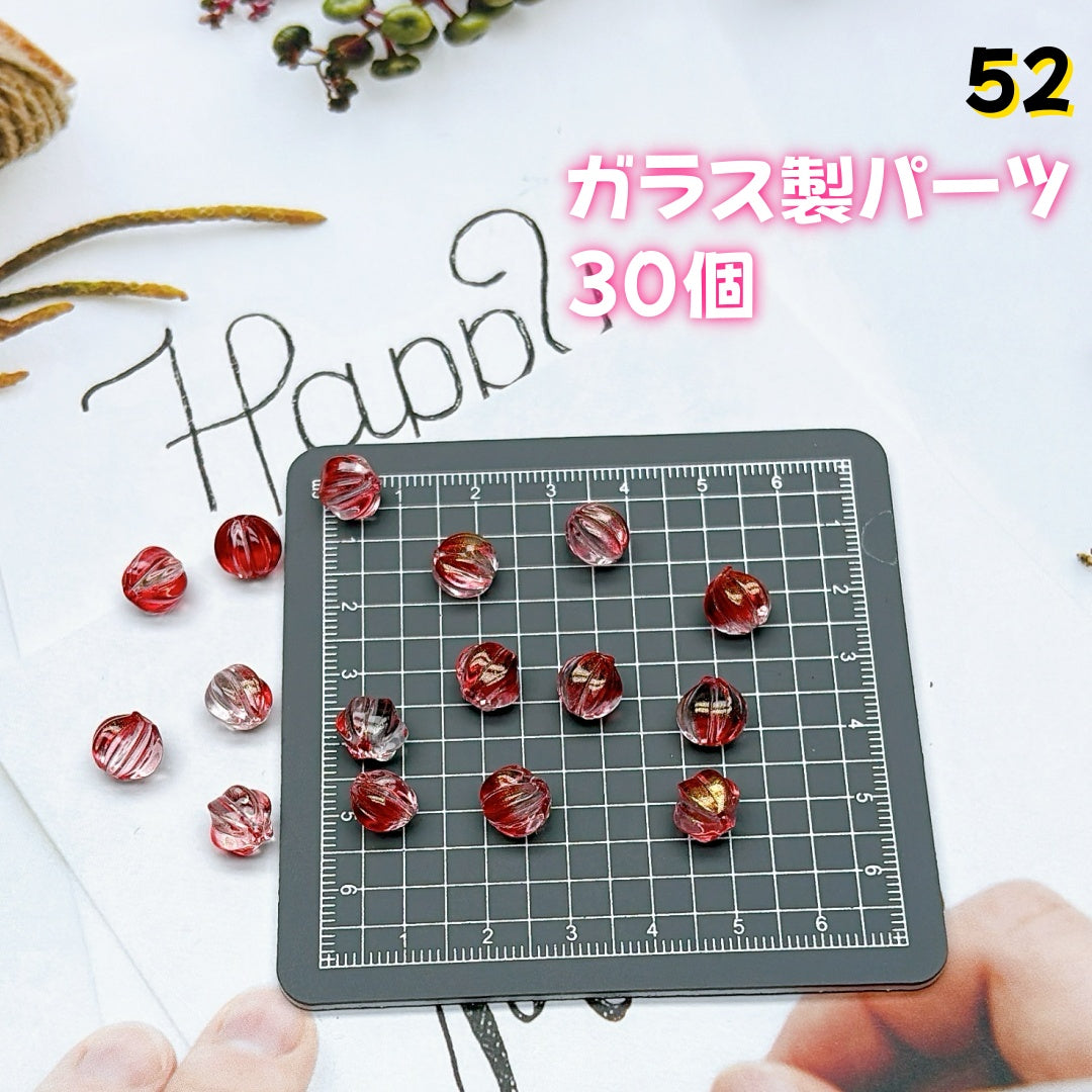 BY2:100円卸売|お得なガラスアクセサリーパーツ 新作どんどん追加中!