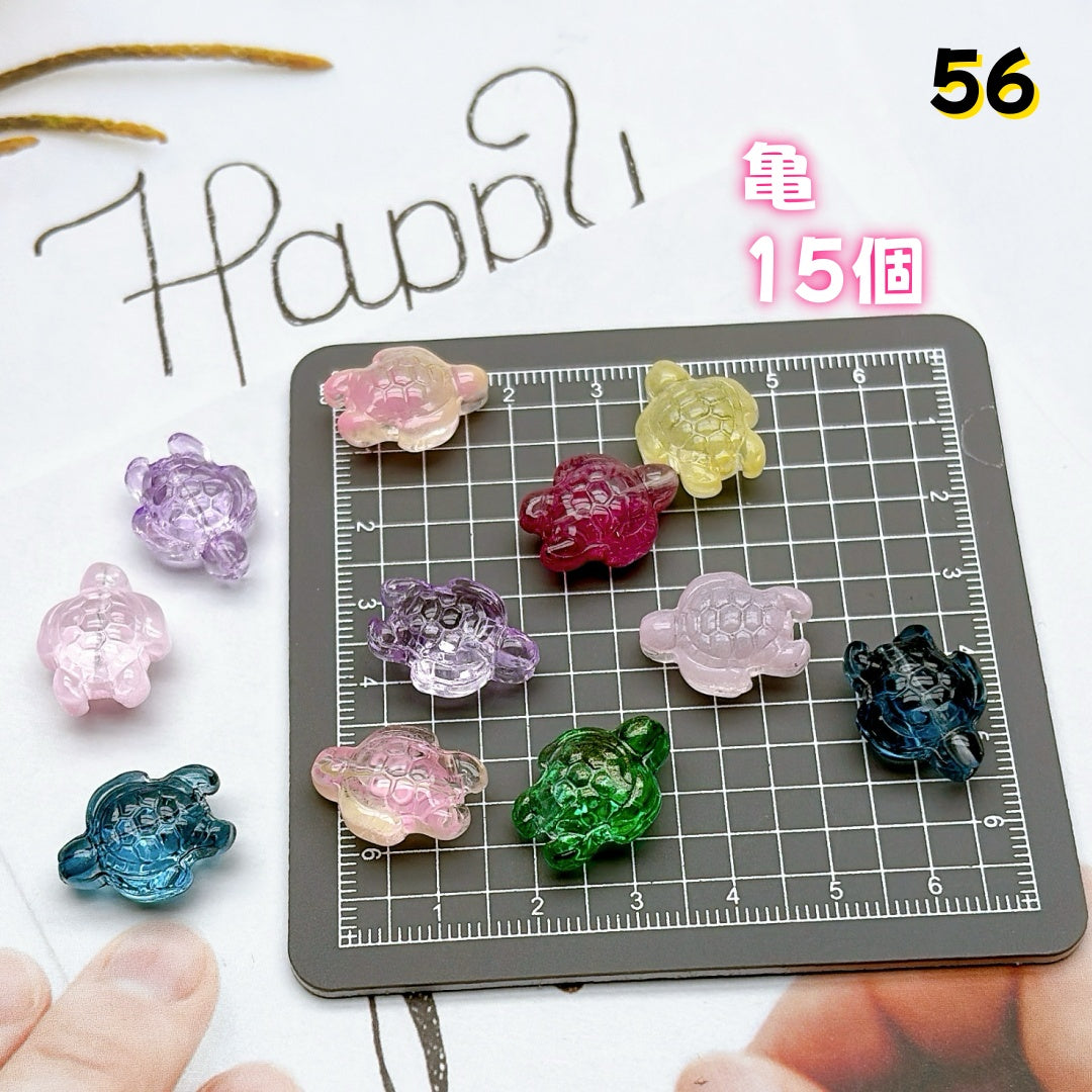 BY2:100円卸売|お得なガラスアクセサリーパーツ 新作どんどん追加中!