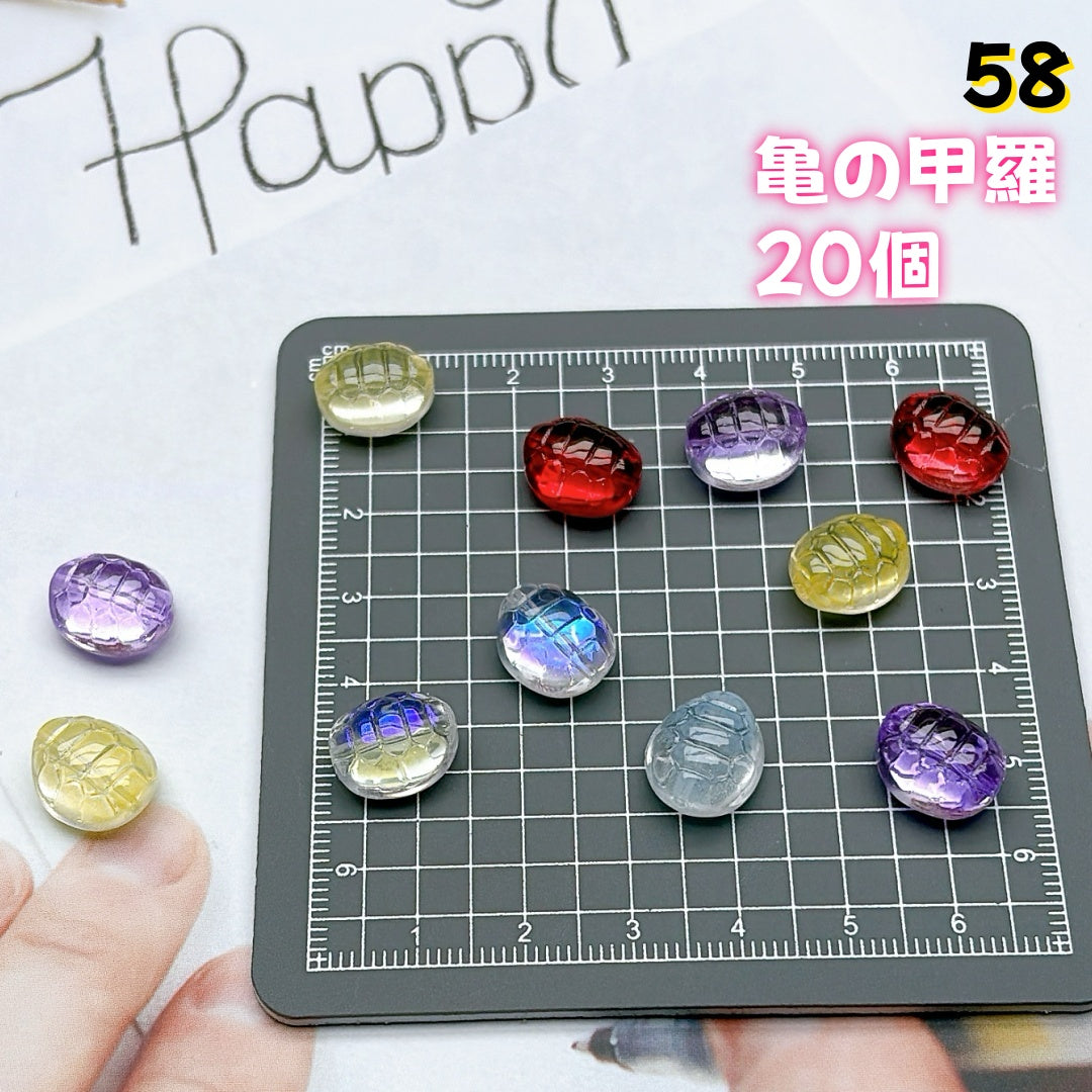 BY2:100円卸売|お得なガラスアクセサリーパーツ 新作どんどん追加中!