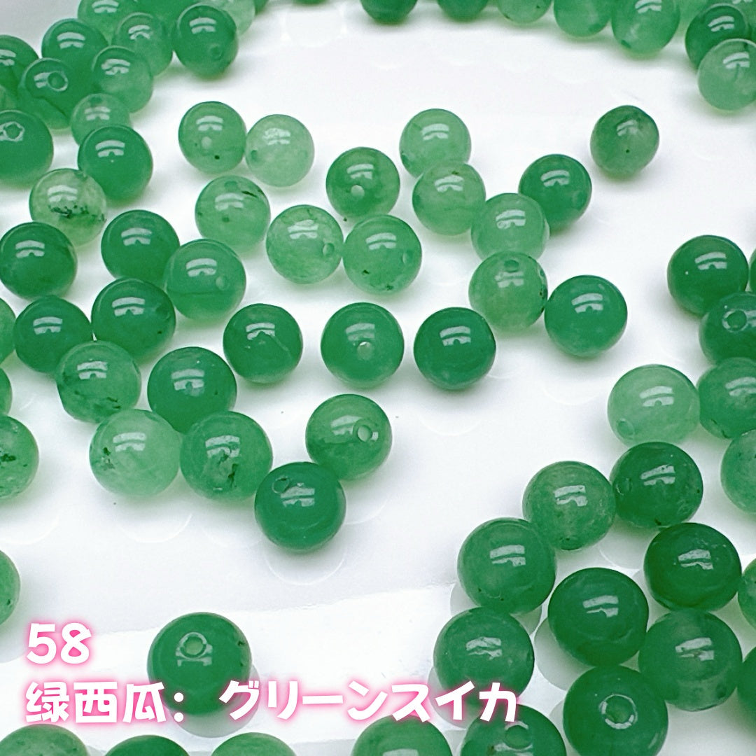A563  天然石コレクション – 純粋な自然の美しさ、ハンドメイド素材  つめつめ放題