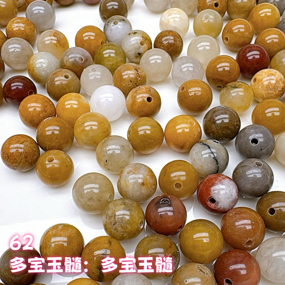 A563  天然石コレクション – 純粋な自然の美しさ、ハンドメイド素材  つめつめ放題