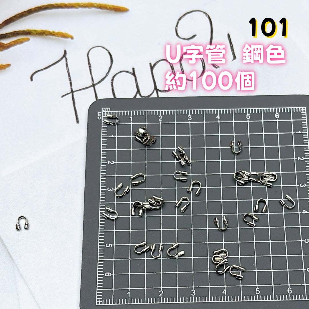 BY1 ： 100円卸売｜お得なハンドメイド素材     新作どんどん追加中！