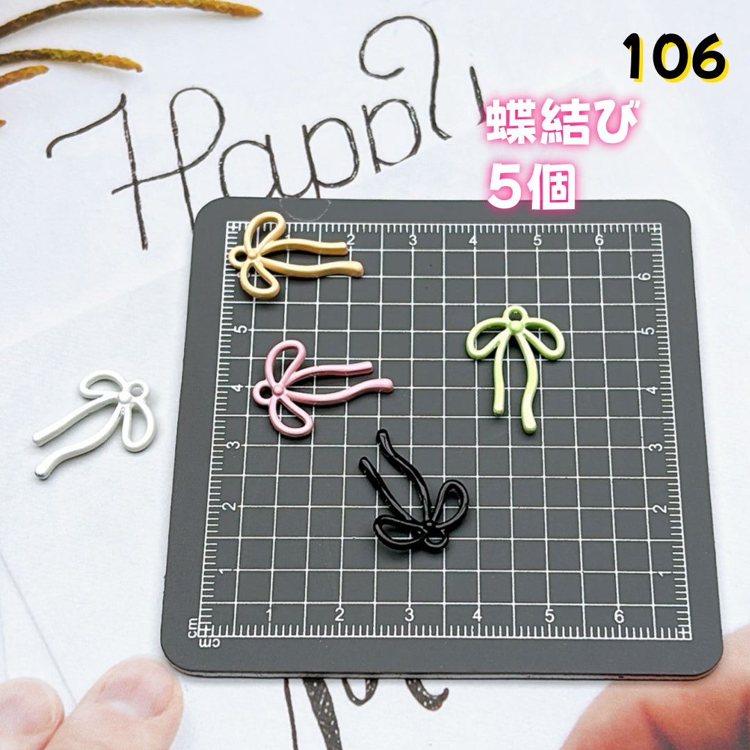 BY1 ： 100円卸売｜お得なハンドメイド素材     新作どんどん追加中！