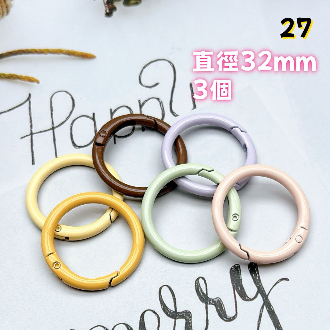 BY1 ： 100円卸売｜お得なハンドメイド素材     新作どんどん追加中！