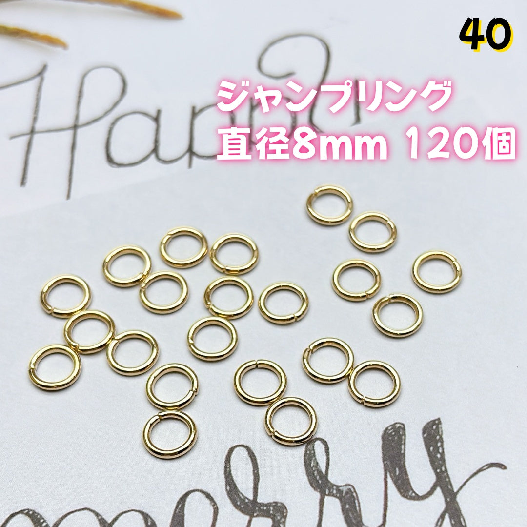 BY1 ： 100円卸売｜お得なハンドメイド素材     新作どんどん追加中！