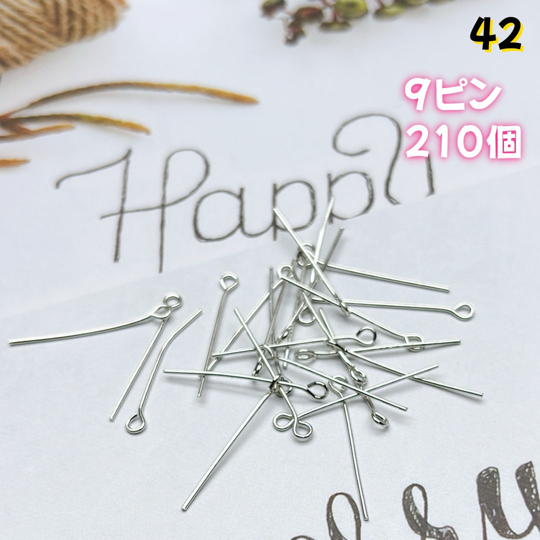 BY1 ： 100円卸売｜お得なハンドメイド素材     新作どんどん追加中！