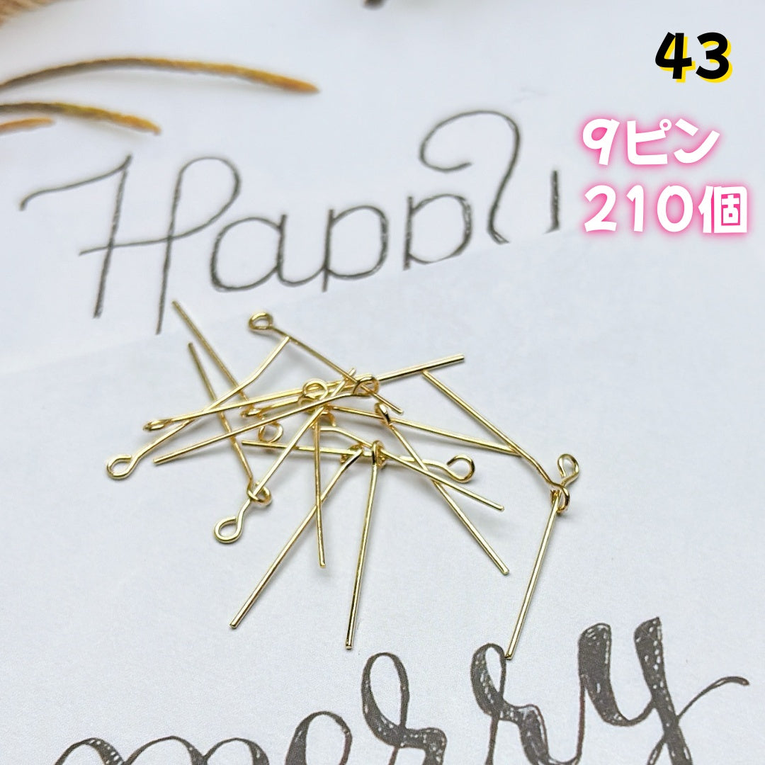 BY1 ： 100円卸売｜お得なハンドメイド素材     新作どんどん追加中！