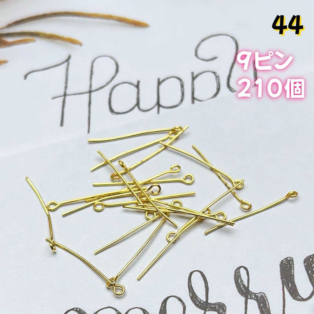 BY1 ： 100円卸売｜お得なハンドメイド素材     新作どんどん追加中！