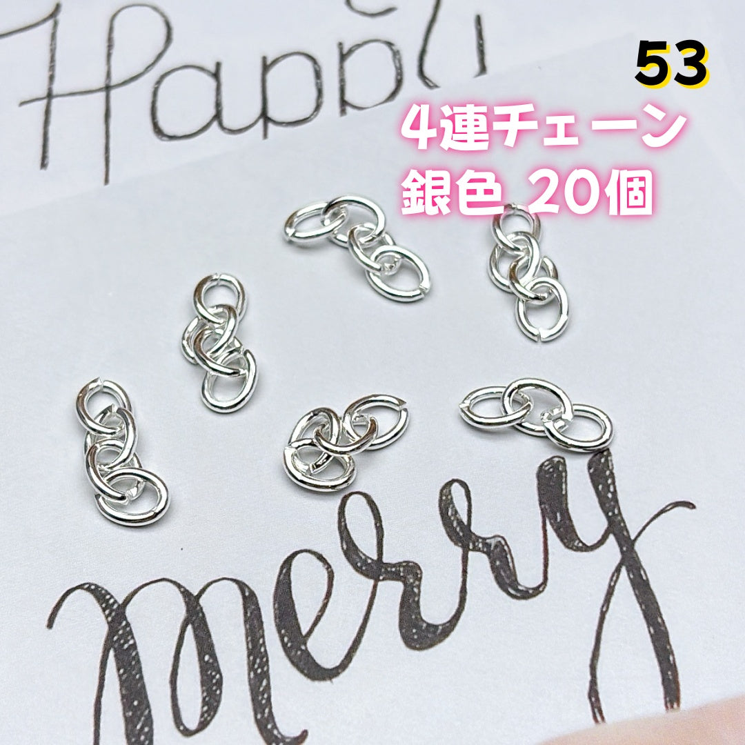 BY1 ： 100円卸売｜お得なハンドメイド素材     新作どんどん追加中！