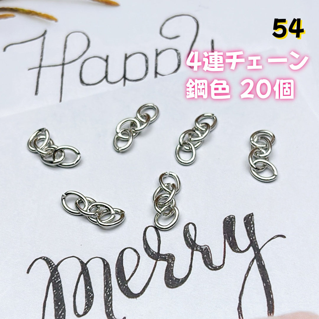 BY1 ： 100円卸売｜お得なハンドメイド素材     新作どんどん追加中！