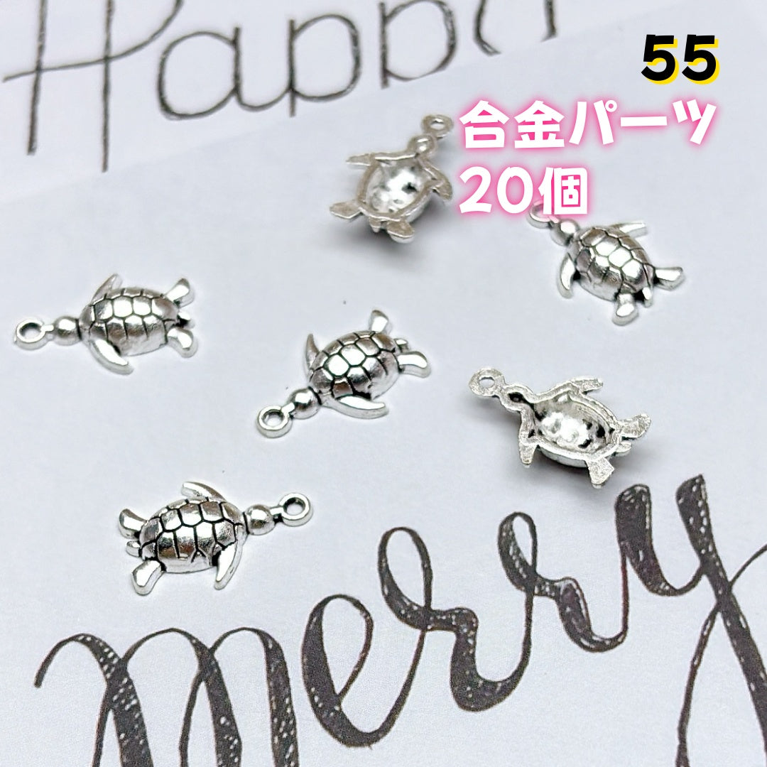 BY1 ： 100円卸売｜お得なハンドメイド素材     新作どんどん追加中！