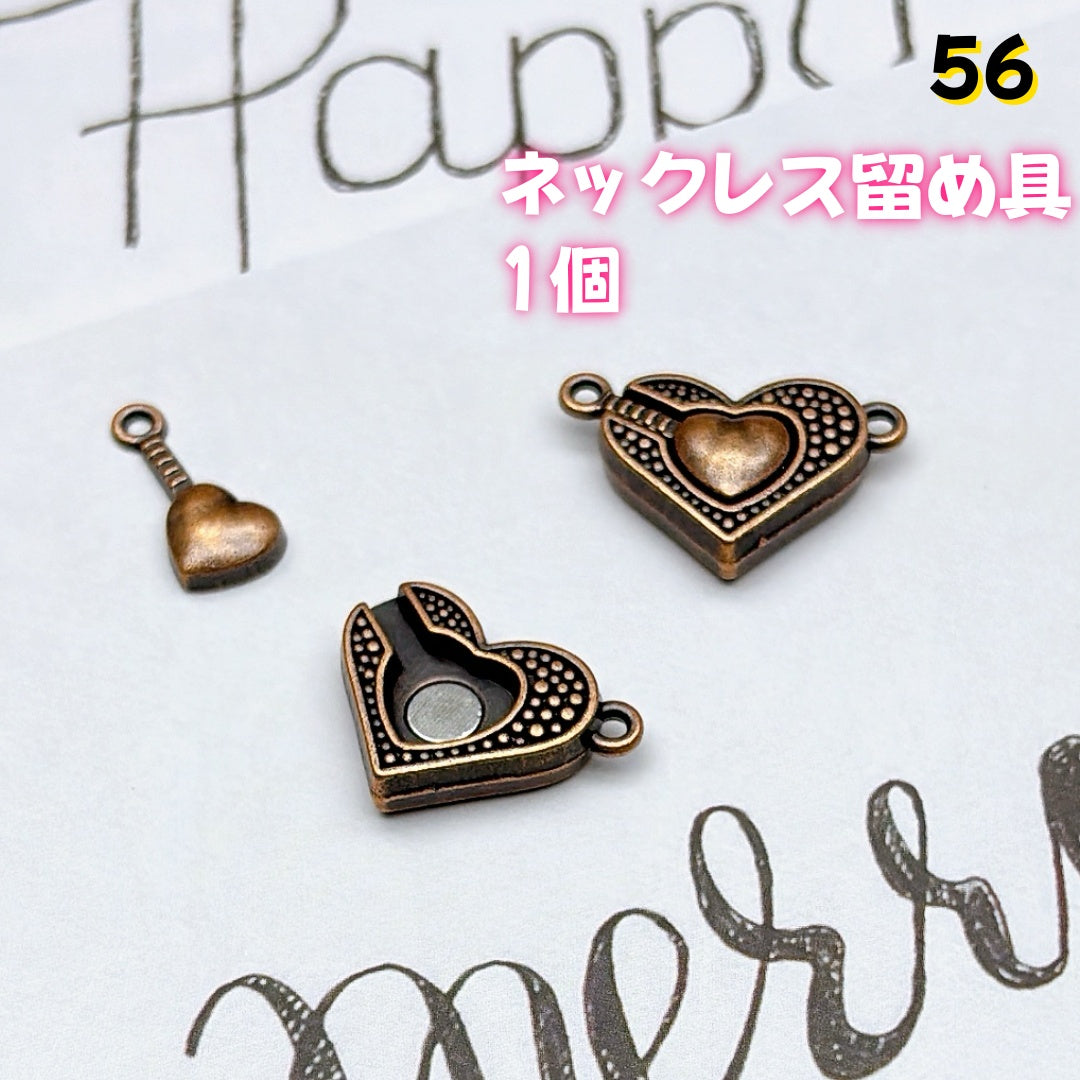 BY1 ： 100円卸売｜お得なハンドメイド素材     新作どんどん追加中！