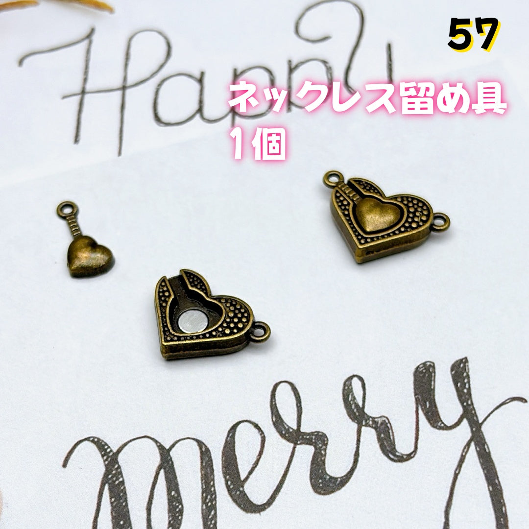 BY1 ： 100円卸売｜お得なハンドメイド素材     新作どんどん追加中！