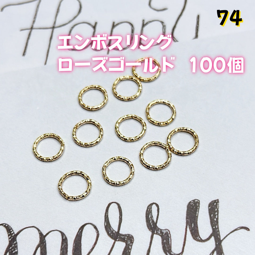 BY1 ： 100円卸売｜お得なハンドメイド素材     新作どんどん追加中！