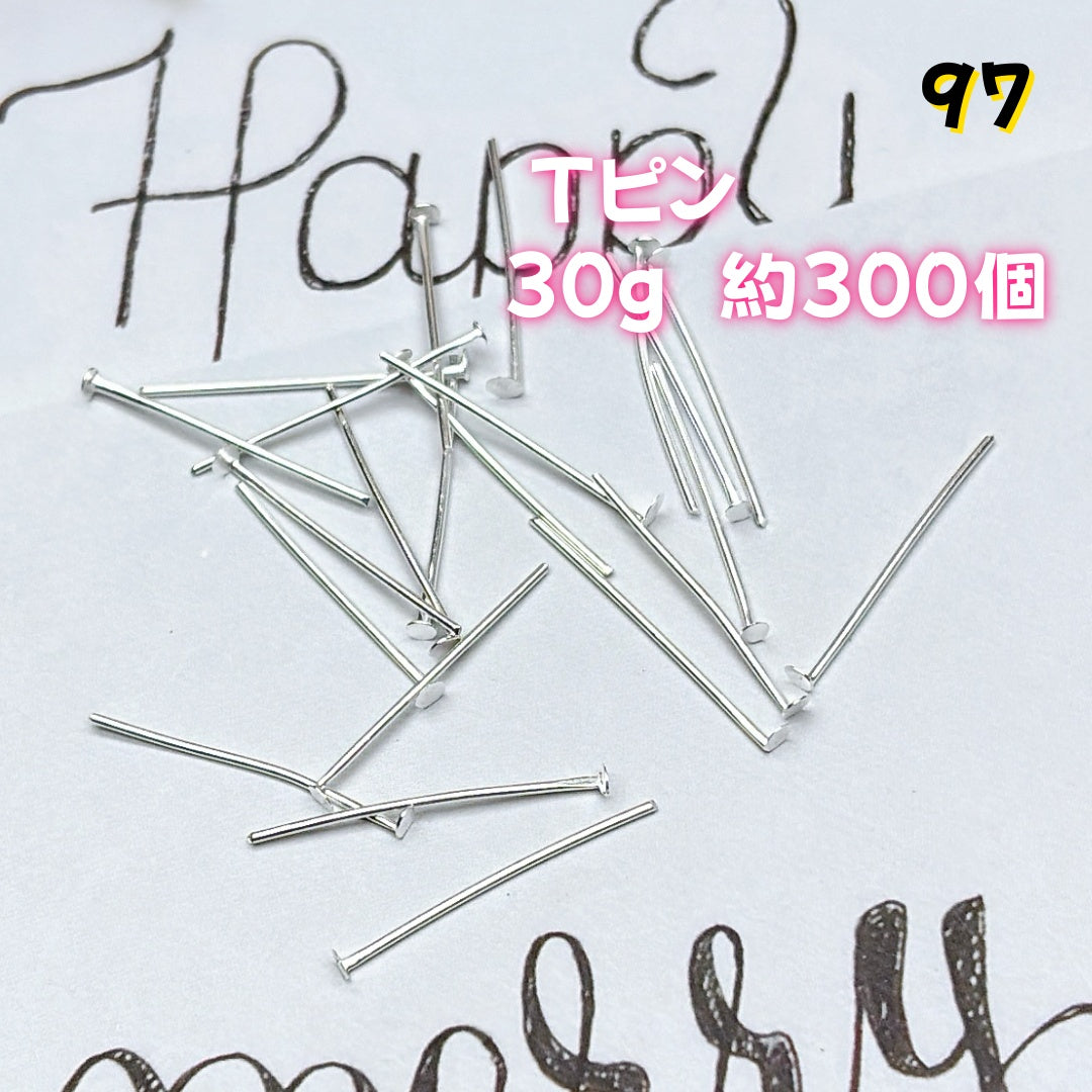 BY1 ： 100円卸売｜お得なハンドメイド素材     新作どんどん追加中！
