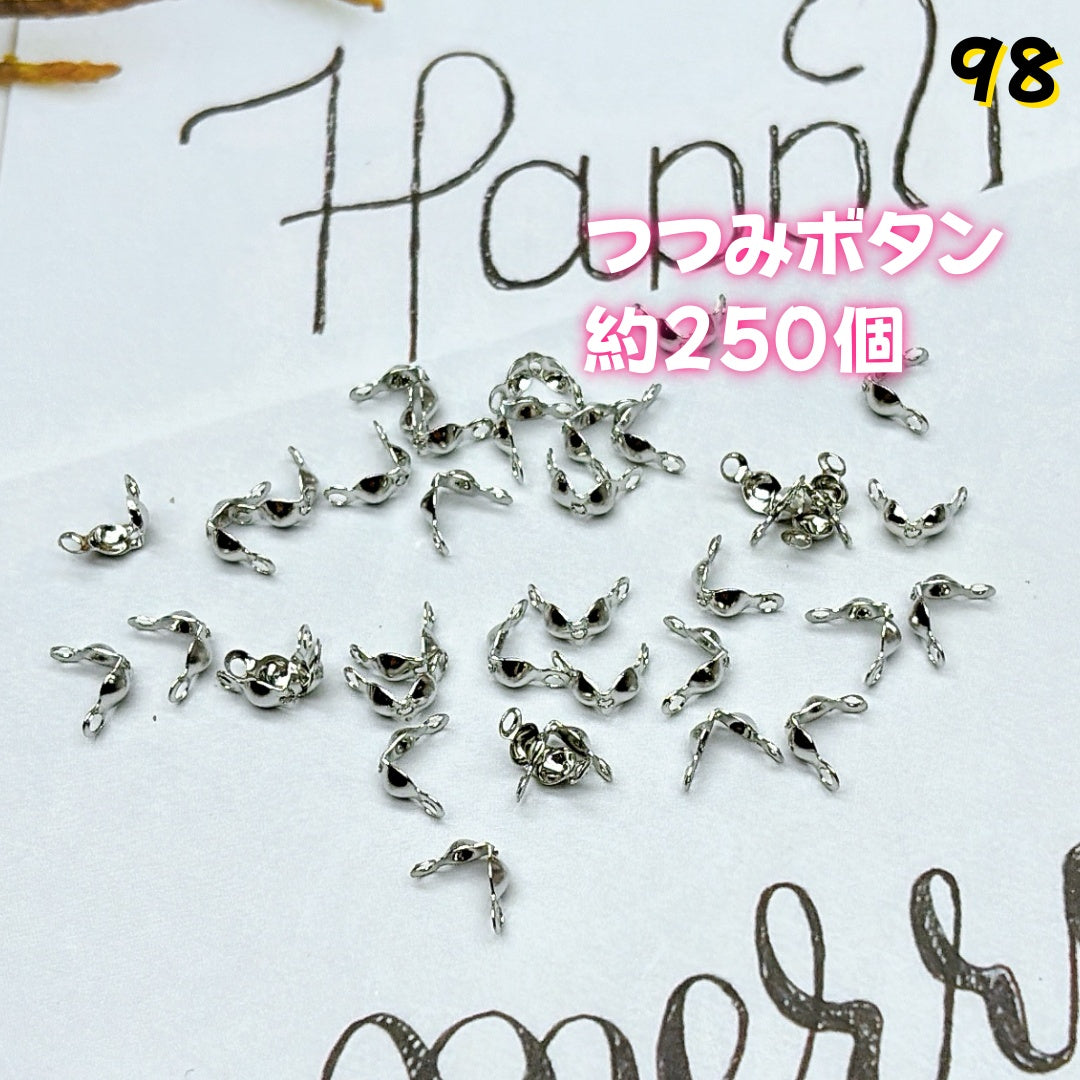 BY1 ： 100円卸売｜お得なハンドメイド素材     新作どんどん追加中！