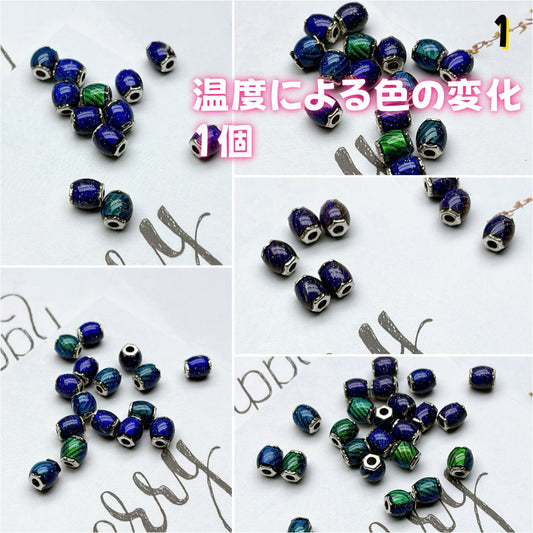 BY2：100円卸売｜お得なガラスアクセサリーパーツ    新作どんどん追加中！